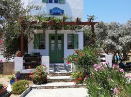 Madilides, appartement in Platis Yialos Sifnos