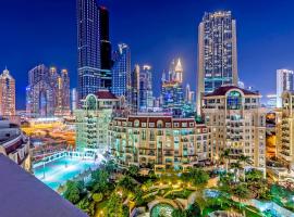 Roda Al Murooj Residences, zelfstandige accommodatie in Dubai