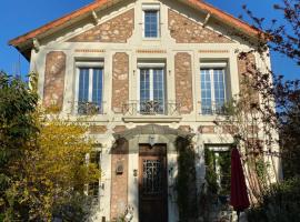 Maison du bonheur, hotel near Villiers-sur-Marne - Le Plessis-Trévise RER Station, Villiers-sur-Marne