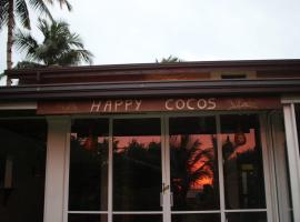 Happy Cocos Beach House ที่พักให้เช่าติดทะเลในวาสกาดูวา