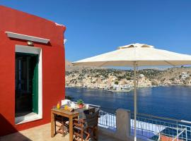 Thodoris Infinity View Apartments，錫米的飯店