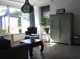 Reseda apartment, alquiler temporario en Alblasserdam