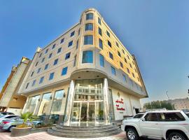 Royal Golden House, hotel Al Shatea bevásárlóközpont környékén Dammámban