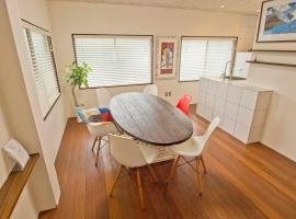 step pier, hôtel à Onomichi