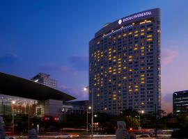 InterContinental Seoul COEX, an IHG Hotel, hotel cerca de Centro de convenciones COEX, Seúl