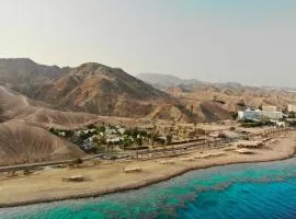 SPNI Eilat Field School