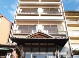 Sakuraya, hotel v destinácii Miyajima