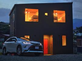 Fuji Time Traveler 玉手箱