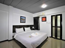 The 168 Gallery Residence and Hotel, hotel en Chiang Mai
