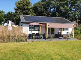 't Nieuwe Nest, vakantiewoning in Kaatsheuvel