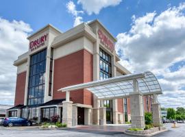 Drury Inn & Suites St. Louis Airport, hotel near University of Missouri–St. Louis, Edmundson