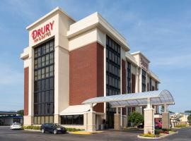 Drury Inn & Suites Terre Haute, hotel sa Terre Haute