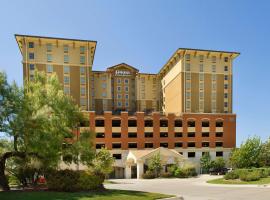 샌안토니오 샌안토니오 동물원 및 수족관 근처 호텔 Drury Inn & Suites San Antonio Near La Cantera