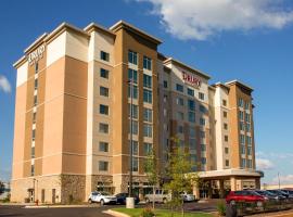 Drury Inn & Suites Huntsville Space & Rocket Center, hotel in Huntsville