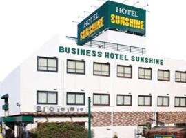 Shingu Sunshine Hotel, hotel v destinaci Šingu