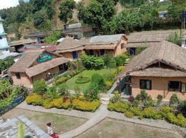 My beautiful cottage in pokhara, cottage in Pokhara