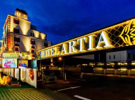 HOTEL Artia Izumiotsu (Adult Only), hotel v destinaci Shōki