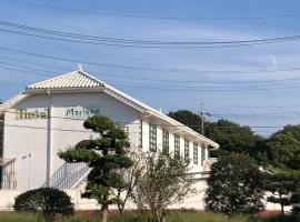 Hotel Mariage Tsukuba，筑波的度假住所