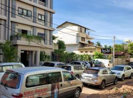 Haiven, hotel v destinaci Phumĭ Ta Phŭl