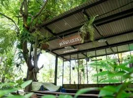 Hatthatara Resort