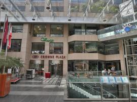 Crowne Plaza Hamra Beirut, an IHG Hotel, hotel em Hamra, Beirute