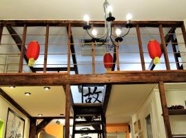 Samurai - Old Town, Main Square, Main station