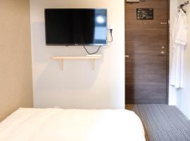 The Light Inn - Vacation STAY 94702, hotel en Arakawa, Tokio