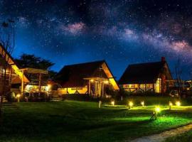 ไอหมอก ชาเล่ต์, hotel v destinaci Wang Nam Khieo