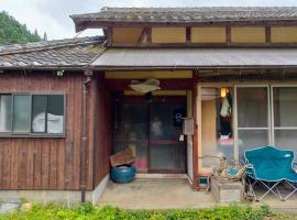 Satoyama Guest House Couture, farm stay in Ayabe