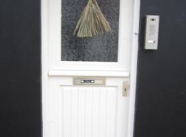 huisje de Strandjutter, ξενοδοχείο σε Katwijk aan Zee