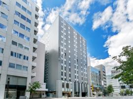 JR Inn Sapporo Kita 2 Jo, hotel v destinaci Sapporo