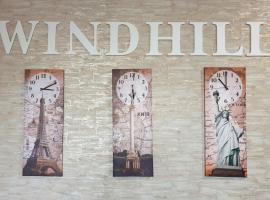 Готельний комплекс WindHill, hotel Pogyilszkij környékén Kijevben