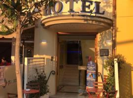 Hotel Vila Kerciku, hotel near Toptani Shopping Centre, Tirana