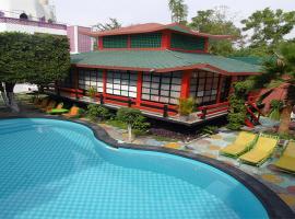 HOTEL lNTERNACIONAL CUAUTLA, hotel v destinaci Cuautla Morelos