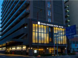 Hot Spring from Deep Water Osaka Hinode Hotel Nipponbashi, property with onsen in Osaka