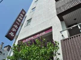 北見第一ホテル、北見市にある女満別空港 - MMBの周辺ホテル