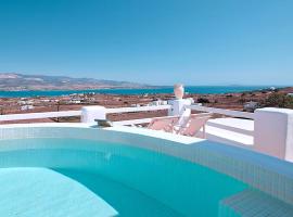 Antiparos View – hotel w mieście Antiparos