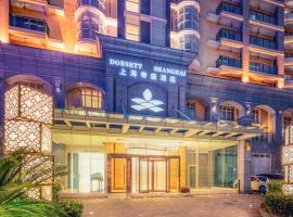 Dorsett Shanghai – hotel w pobliżu miejsca Szanghajskie Muzeum Nauki i Technologii w Szanghaju
