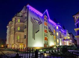 VICTOR Hotel Resort & SPA, hotel a Truskavec'