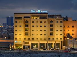Tripper Inn Hotel, beach hotel in Dammam