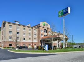 Holiday Inn Express Columbia, an IHG Hotel, хотел в Кълъмбия