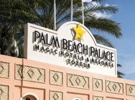 Palm Beach Palace Tozeur, hotell i Tozeur