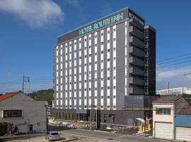 Hotel Route-Inn Hamada Ekimae, hotel i Hamada