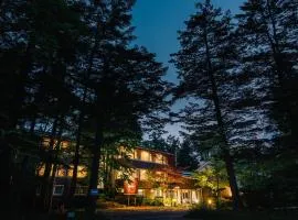 Kyu-Karuizawa Hotel Shinonome