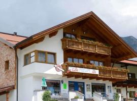 Gästehaus Familie Gebhard Schädle，格倫的飯店