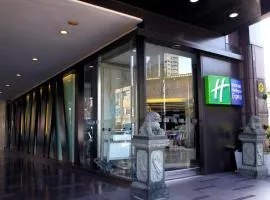 Holiday Inn Express Taoyuan by IHG