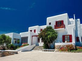 Hotel Charissi, hotel u blizini zračne luke 'Zračna luka Mykonos - JMK', Mikonos