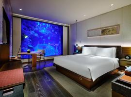 InterContinental Shanghai Wonderland by IHG, hotel di Songjiang