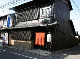 Guesthouse KYOTO COMPASS, affittacamere a Kyoto