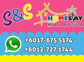 OPRO S&S Homestay Pagoh Malay Only, cottage in Muar